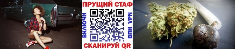 Магазины продажи наркотиков Гремячинск Бошки Шишки  Амфетамин  ГАШ  Меф  Cocaine 