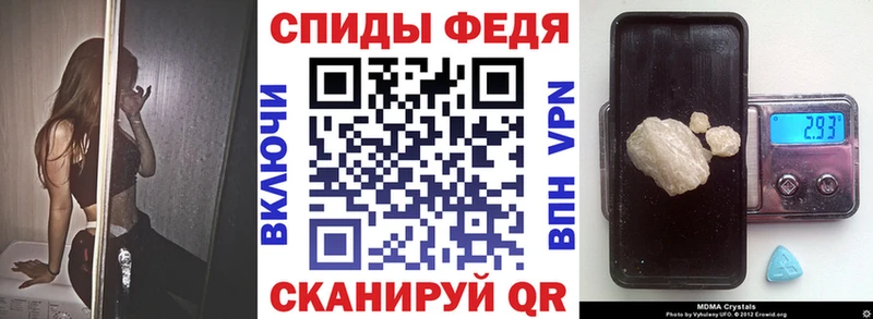 АМФЕТАМИН VHQ  Гремячинск 