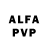Alpha-PVP мука N1K1RGG