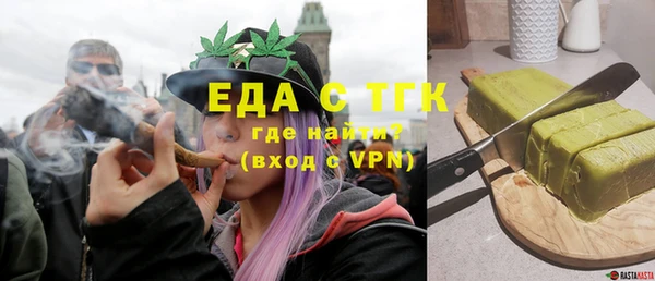мяу мяу мука Белоозёрский