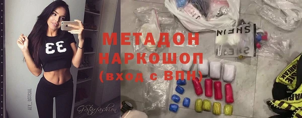 ПСИЛОЦИБИНОВЫЕ ГРИБЫ Белокуриха