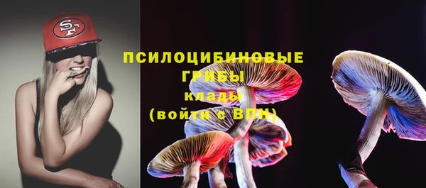 мяу мяу мука Белоозёрский
