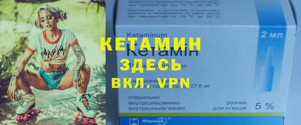 мяу мяу мука Белоозёрский