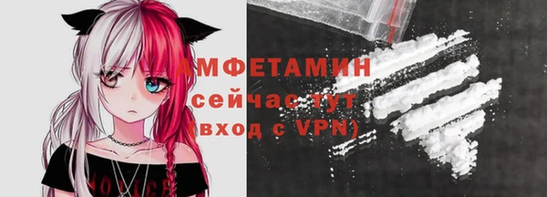 ПСИЛОЦИБИНОВЫЕ ГРИБЫ Белокуриха