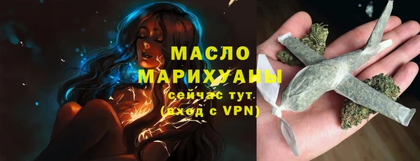 ПСИЛОЦИБИНОВЫЕ ГРИБЫ Белокуриха