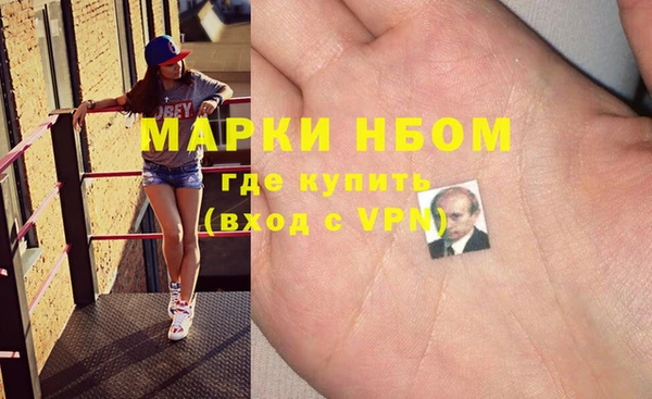 мяу мяу мука Белоозёрский