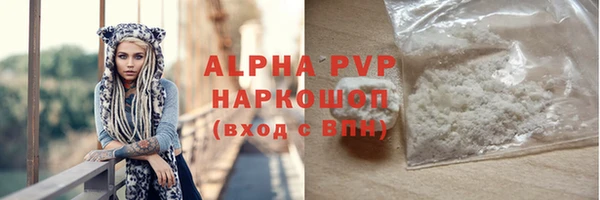мяу мяу мука Белоозёрский