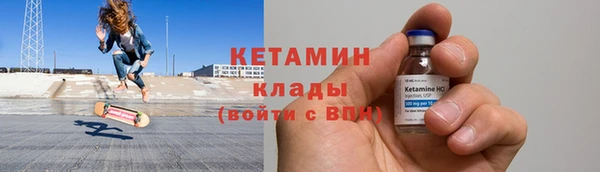 ПСИЛОЦИБИНОВЫЕ ГРИБЫ Белокуриха