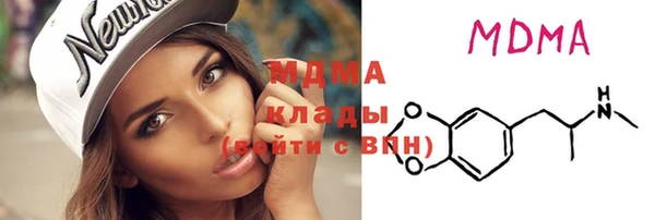 мяу мяу мука Белоозёрский