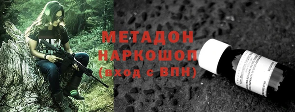 мяу мяу мука Белоозёрский