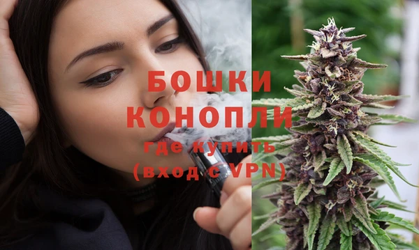 мяу мяу мука Белоозёрский