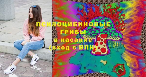 мяу мяу мука Белоозёрский