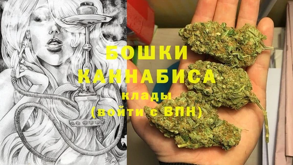 мяу мяу мука Белоозёрский