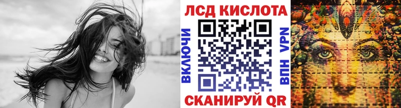 KRAKEN как войти  Гремячинск  Марки N-bome 1500мкг 